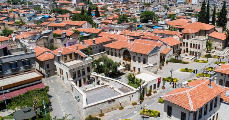 Şahinbey Enerji Kimlik Belgesi